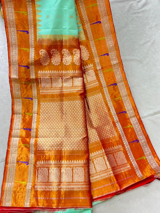 GADWAL PURE SILK TISSUE BORDER HANDLOOM SAREE
