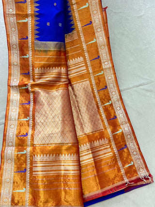 GADWAL PURE SILK TISSUE BORDER HANDLOOM SAREE