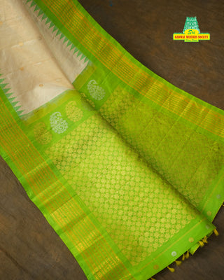 GADWAL TISSUE PURE SILK HANDLOOM SAREE