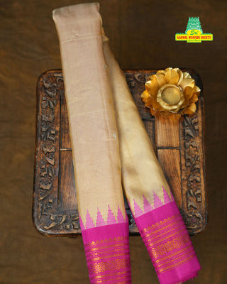 GADWAL TISSUE PURE SILK HANDLOOM SAREE