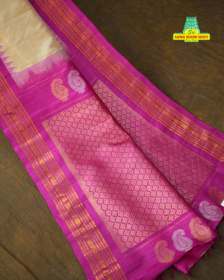 GADWAL TISSUE PURE SILK HANDLOOM SAREE