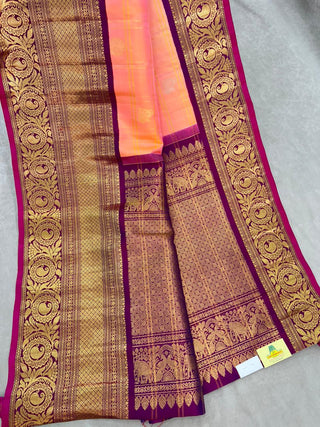 EXCLUSIVE GADWAL BRIDAL PURE SILK HANDLOOM SAREE