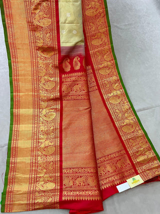 EXCLUSIVE GADWAL TISSUE PURE SILK HANDLOOM SAREE