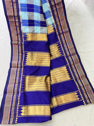 NARAYANPET KATTAM CHECKS PURE SILK HANDLOOM SAREE