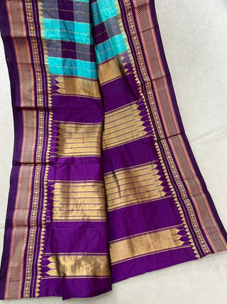 NARAYANPET KATTAM CHECKS PURE SILK HANDLOOM SAREE