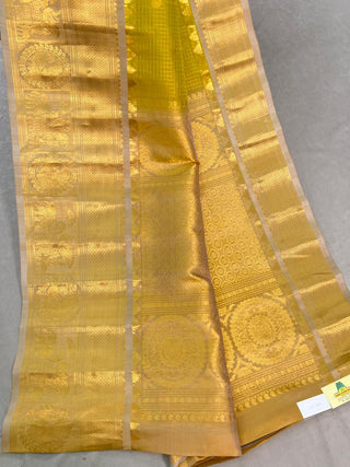 GADWAL PURE SILK HANDLOOM SAREE