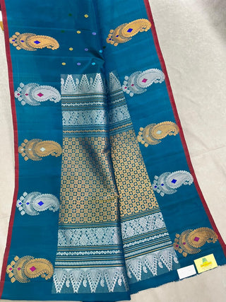 GADWAL PURE SILK HANDLOOM SAREE
