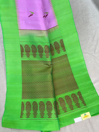 GADWAL PURE SILK HANDLOOM SAREE
