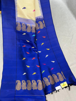 GADWAL PURE SILK HANDLOOM SAREE