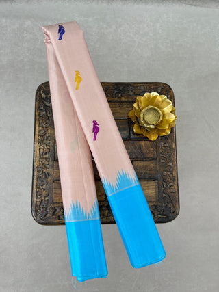 GADWAL PURE SILK HANDLOOM SAREE