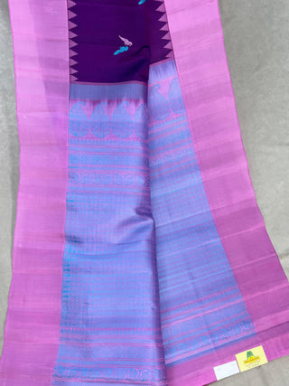 GADWAL PURE SILK HANDLOOM SAREE