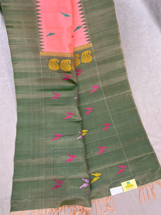 GADWAL PURE SILK HANDLOOM SAREE