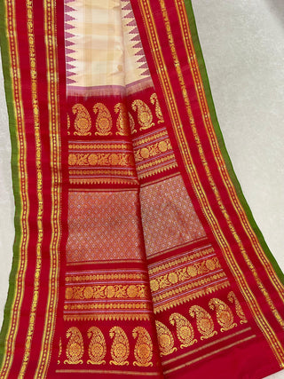 GADWAL PURE SILK CHECKS HANDLOOM SAREE