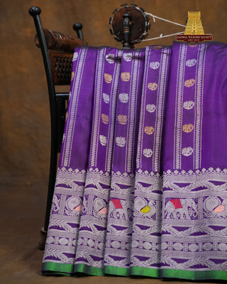 GADWAL PURE SILK MEENAKARI TURNING BORDER SAREE
