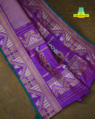 GADWAL PURE SILK BROCADE HANDLOOM SAREE