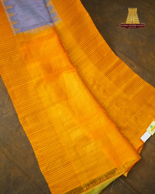 GADWAL PURE SILK CHECKS HANDLOOM SAREE