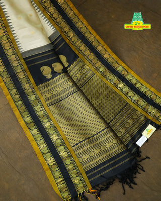 GADWAL PURE SILK GAP BORDER HANDLOOM SAREE