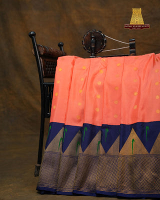 GADWAL PURE SILK HANDLOOM SAREE
