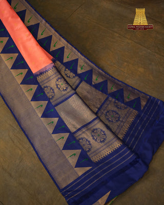 GADWAL PURE SILK HANDLOOM SAREE