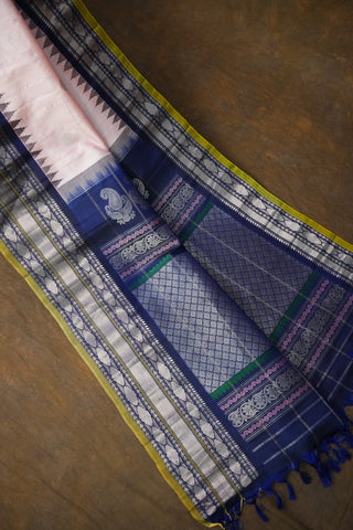 GADWAL PURE SILK HANDLOOM SAREE