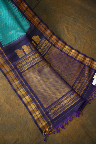 GADWAL PURE SILK CHECKS HANDLOOM SAREE