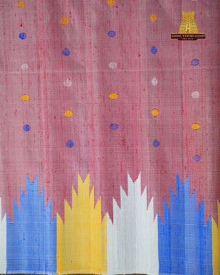 GADWAL DUPION PURE SILK HANDLOOM SAREE