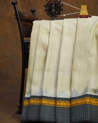 GADWAL PURE DUPION  SILK HANDLOOM SAREE