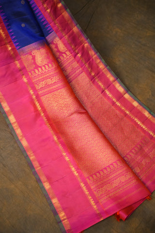 GADWAL PURE SILK GAP BORDER HANDLOOM SAREE