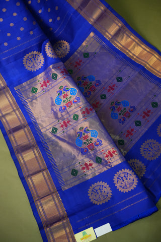 GADWAL PURE SILK PAITHANI HANDLOOM SAREE