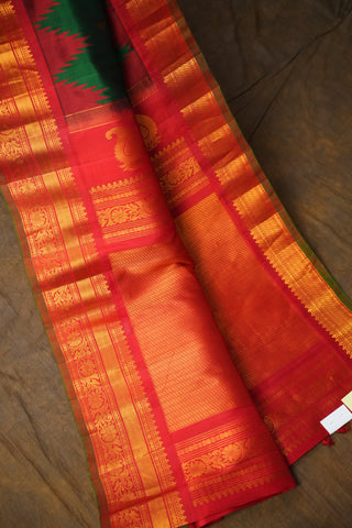 GADWAL PURE SILK HANDLOOM SAREE