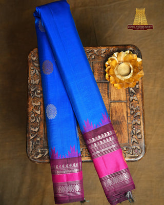 GADWAL PURE SILK SILVER ZARI GAP BORDER SAREE