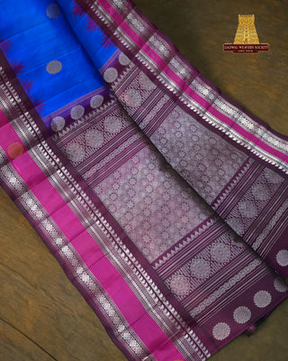 GADWAL PURE SILK SILVER ZARI GAP BORDER SAREE