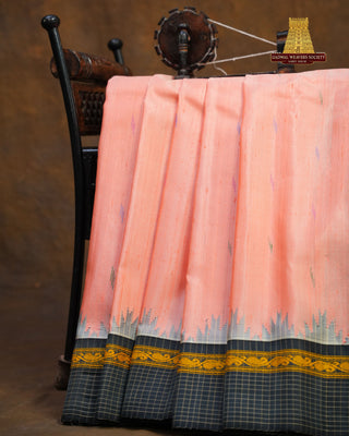 GADWAL PURE DUPION  SILK HANDLOOM SAREE