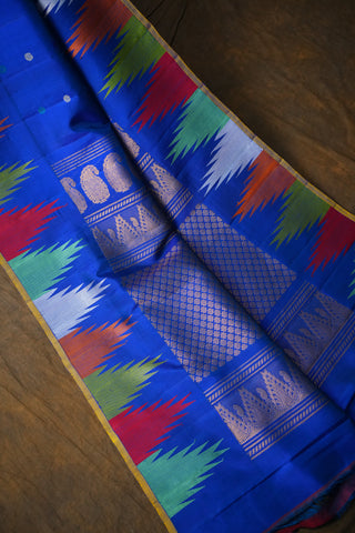 GADWAL PURE SILK TEMPLE BORDER HANDLOOM SAREE