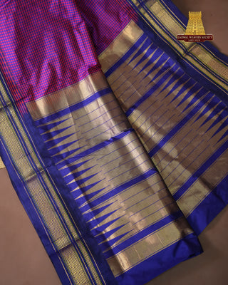 NARAYANPET GINGHAM CHECKS PURE SILK HANDLOOM SAREE