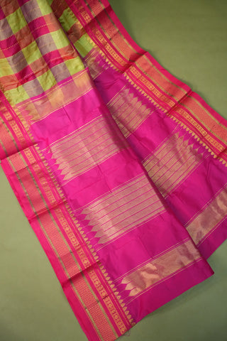 NARAYANPET KATTAM CHECKS PURE SILK HANDLOOM SAREE