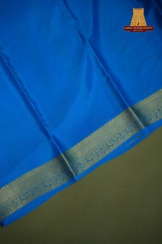 MYSORE PURE SILK HANDLOOM SAREE