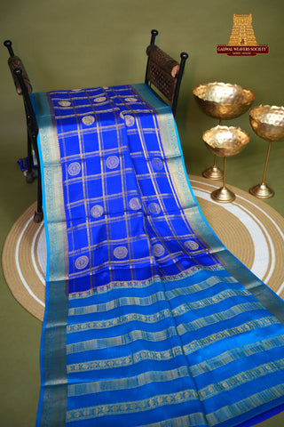 MYSORE PURE SILK HANDLOOM SAREE