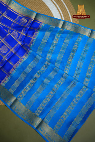 MYSORE PURE SILK HANDLOOM SAREE