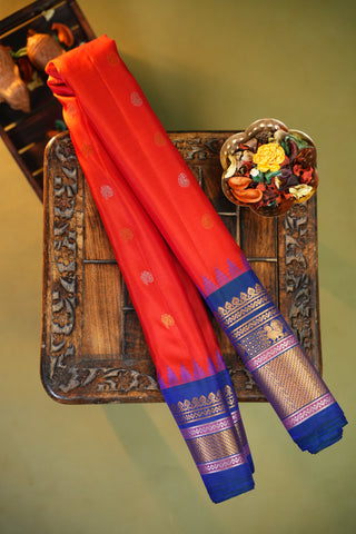 GADWAL PURE SILK JACQUARD HANDLOOM SAREE