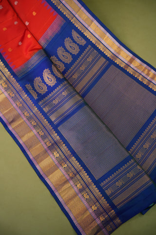GADWAL PURE SILK JACQUARD HANDLOOM SAREE