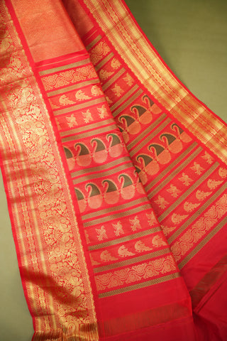 GADWAL PURE SILK BROCADE HANDLOOM SAREE