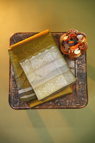 MYSORE SILK SAREE