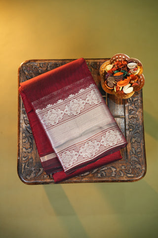 MYSORE SILK SAREE