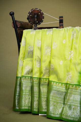 VENKATAGIRI PURE SILK HANDLOOM SAREE