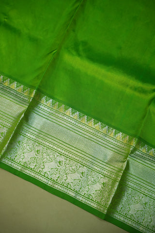VENKATAGIRI PURE SILK HANDLOOM SAREE