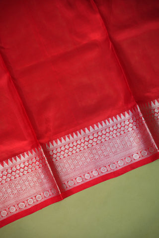 VENKATAGIRI PURE SILK HANDLOOM SAREE
