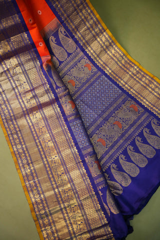 GADWAL PURE SILK HANDLOOM SAREE