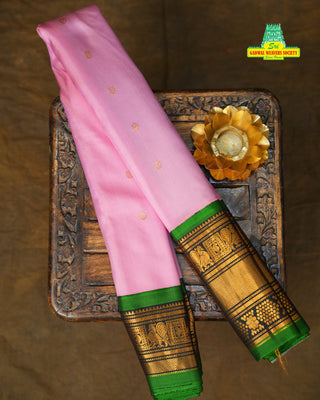 GADWAL PURE SILK HANDLOOM SAREE