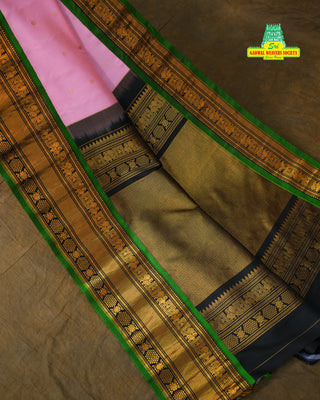 GADWAL PURE SILK HANDLOOM SAREE